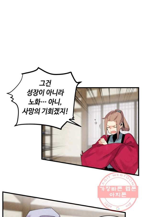 16378960534475kw7eiacet.jpeg