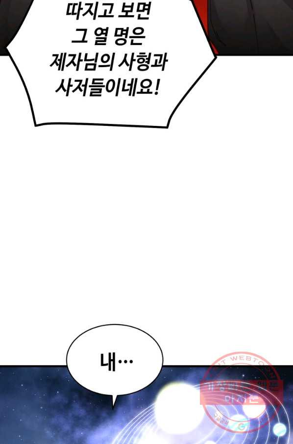 16378960606734dkb09bmlc8.jpeg
