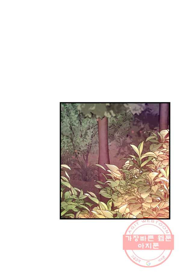 1637896062225bgbt7awaull.jpeg