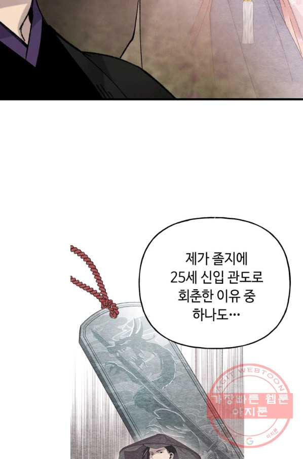 1637896062949lqog0sfolt.jpeg