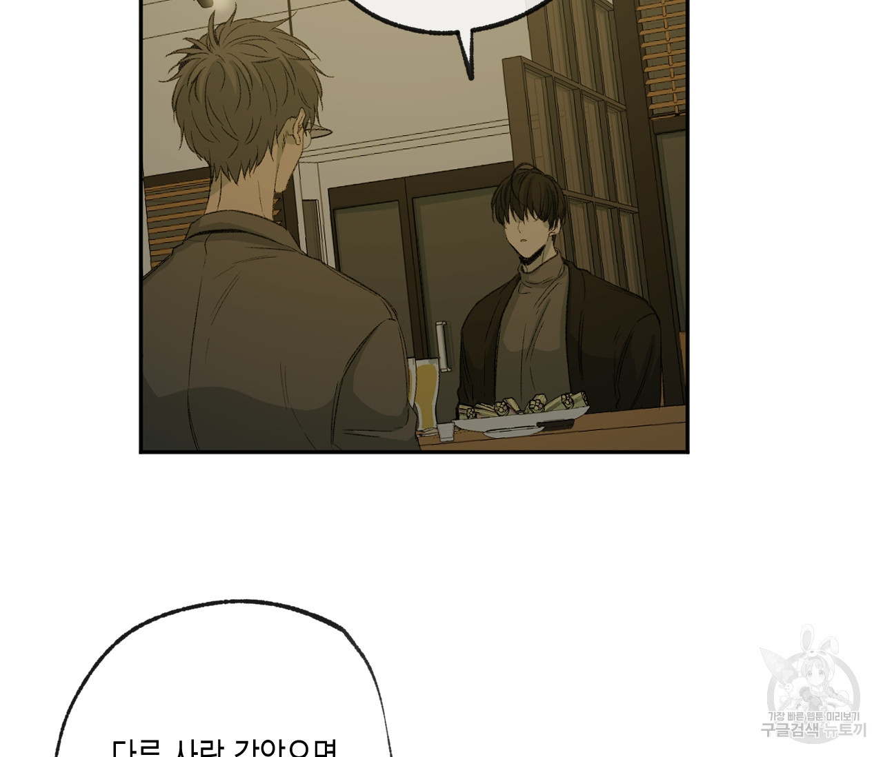 16378949675622mb59cmcqo2.jpeg