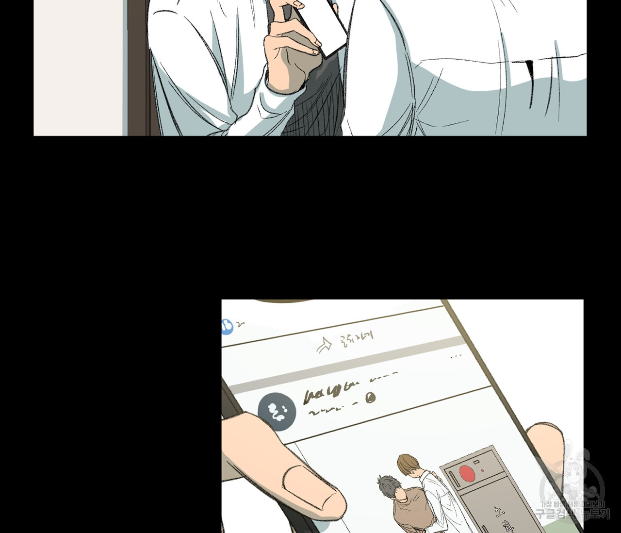 16378949745106n0527opch.jpeg