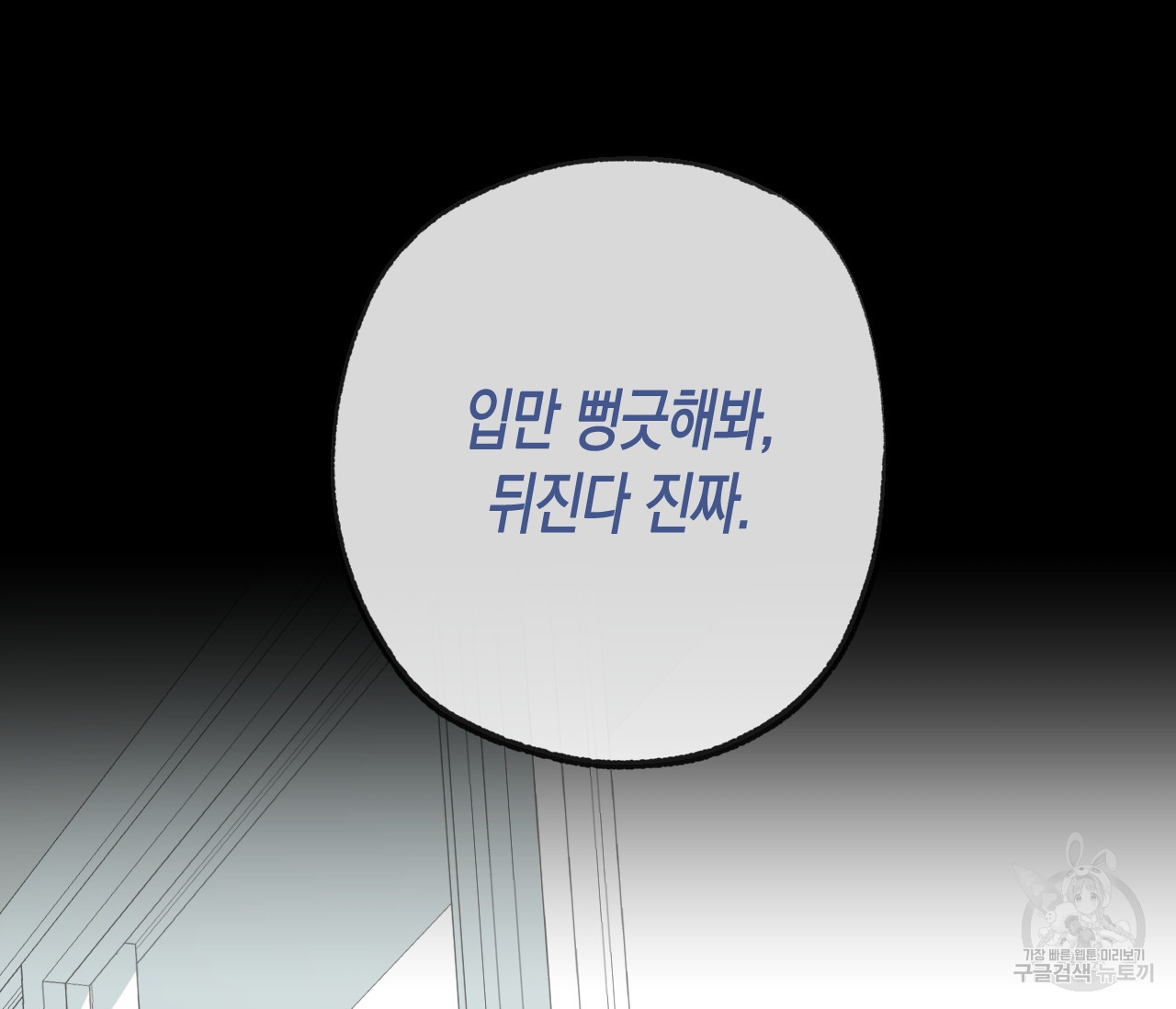 1637894975841tcbto88oxhd.jpeg