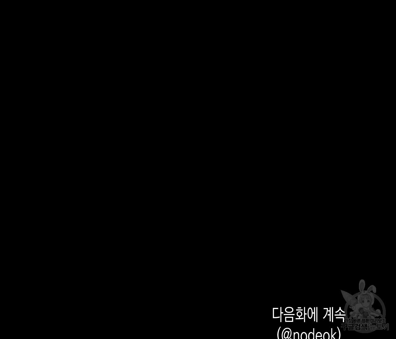 1637894977473986setrh7z.jpeg