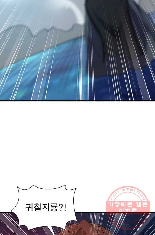1637895856415cdialmkj7a7.jpeg