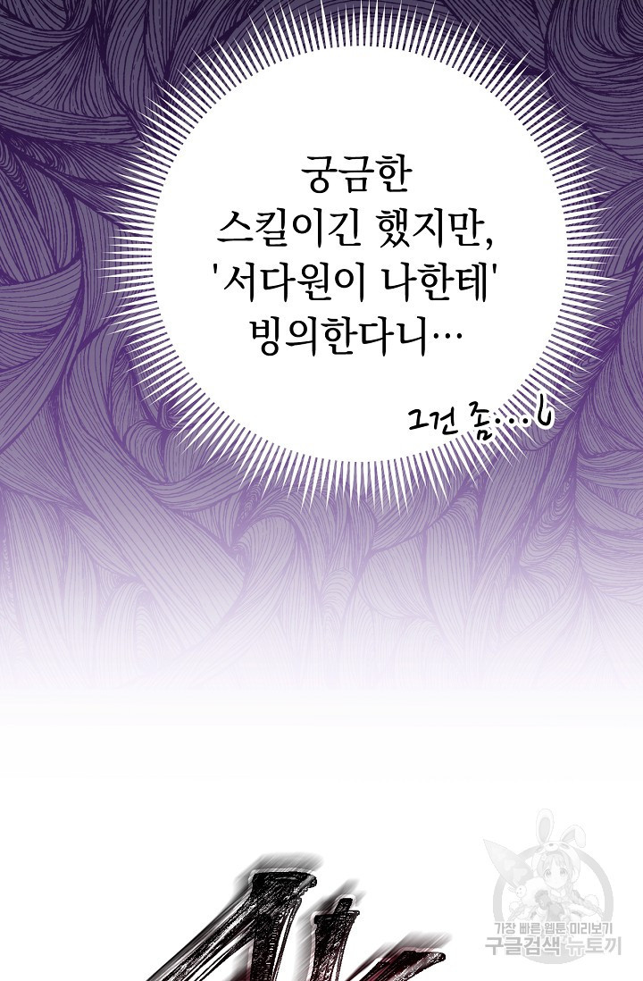 1637900674049kbs0jodefbn.jpeg