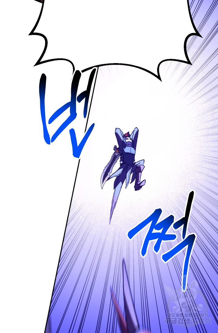 1637900680648p8kip9141tn.jpeg