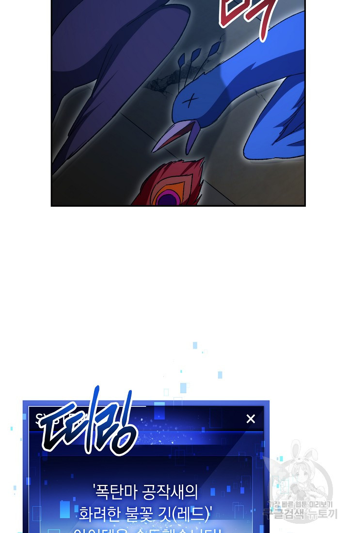 16379006839506yjvisf5umu.jpeg