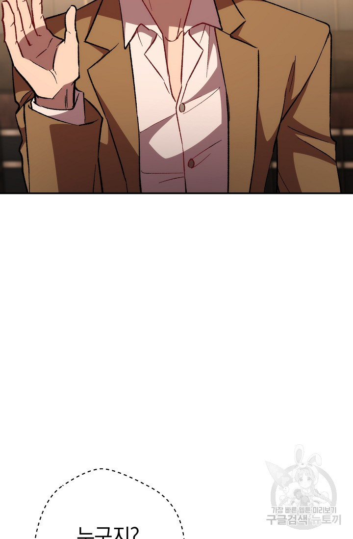 1637900687819r49yuqupfgf.jpeg