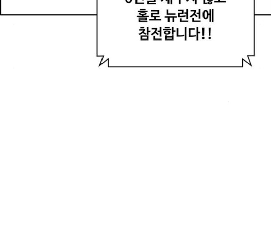 16379795941272ro0f1s73xk.jpeg