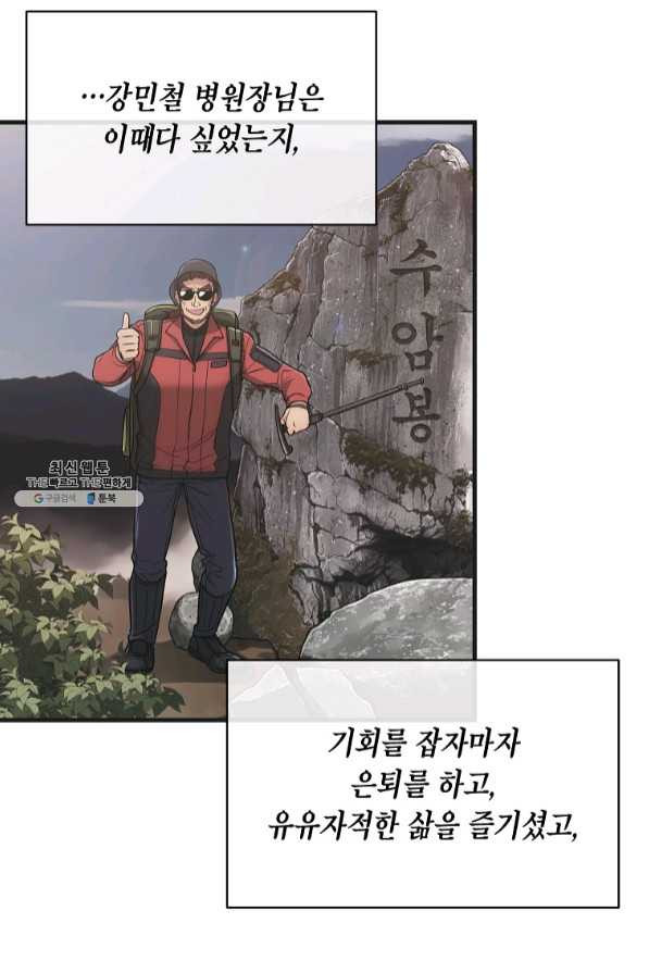 1637980996134hsateyp16s.jpeg