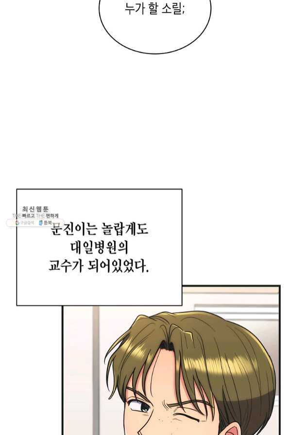 1637980997662wvgsbr8uji.jpeg