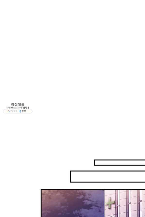 163798099820802x70j20msf.jpeg