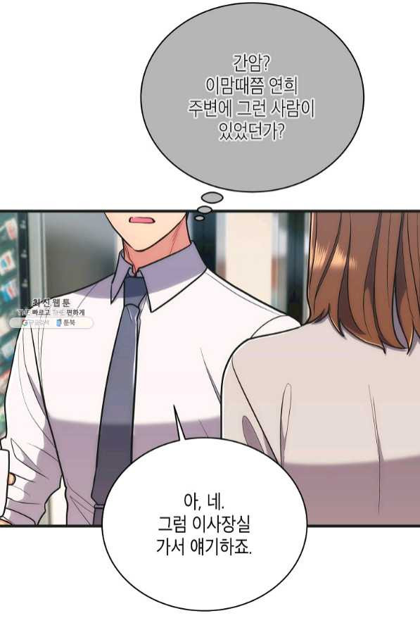 16379809998267yqdqr3m8dp.jpeg