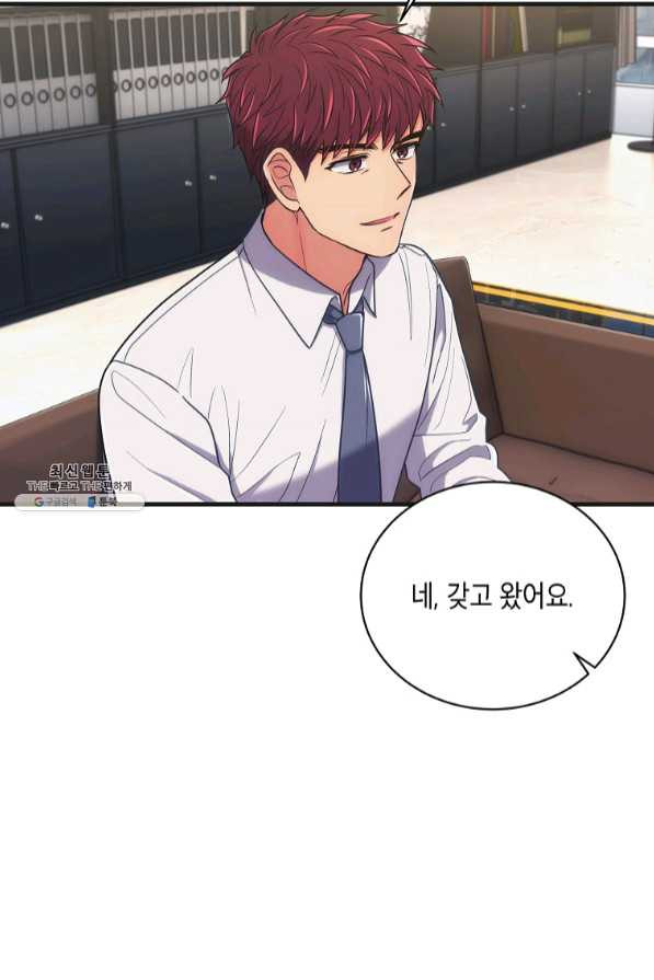 1637981000760970iz2saixt.jpeg