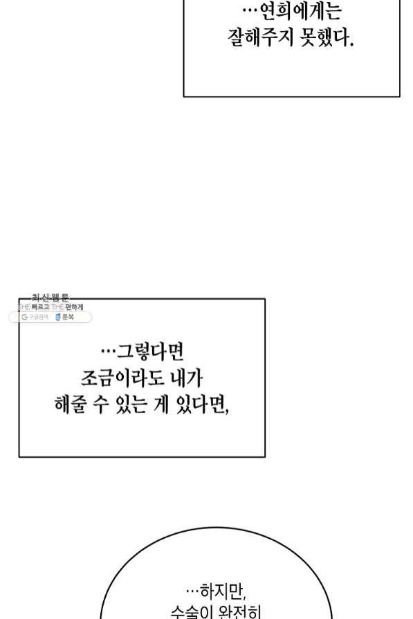 1637981001919wr1js0ishp.jpeg