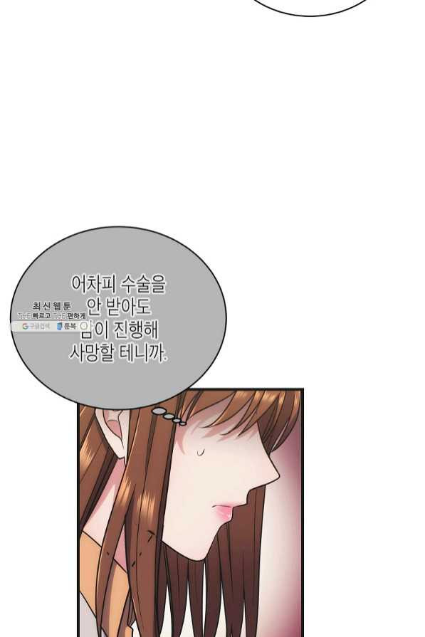 1637981002664us5hrklvnq.jpeg