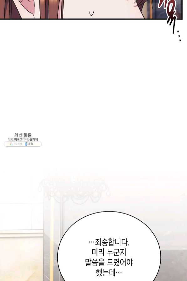 1637981004153us2o8lho8nh.jpeg