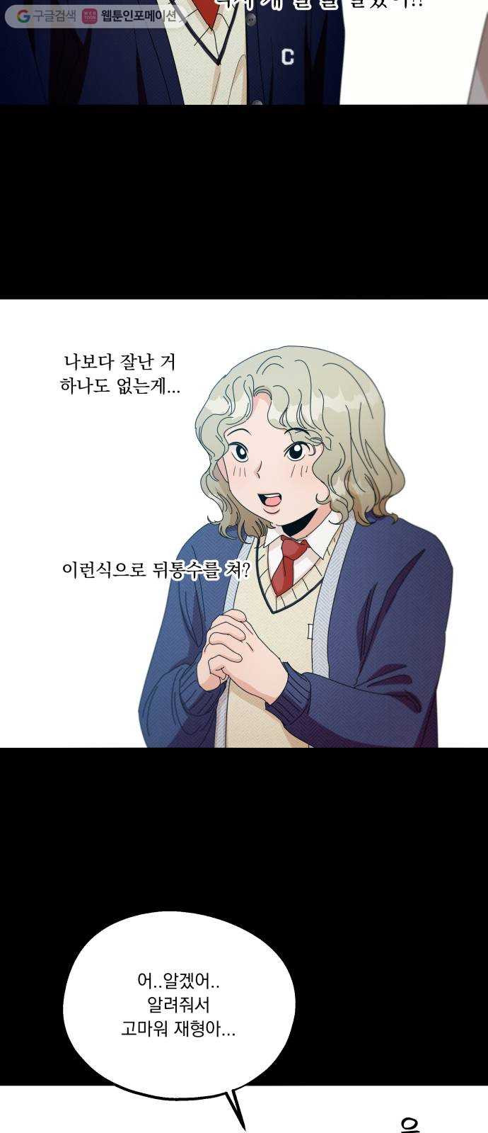 1637985549579t5xbi5qr5y.jpeg