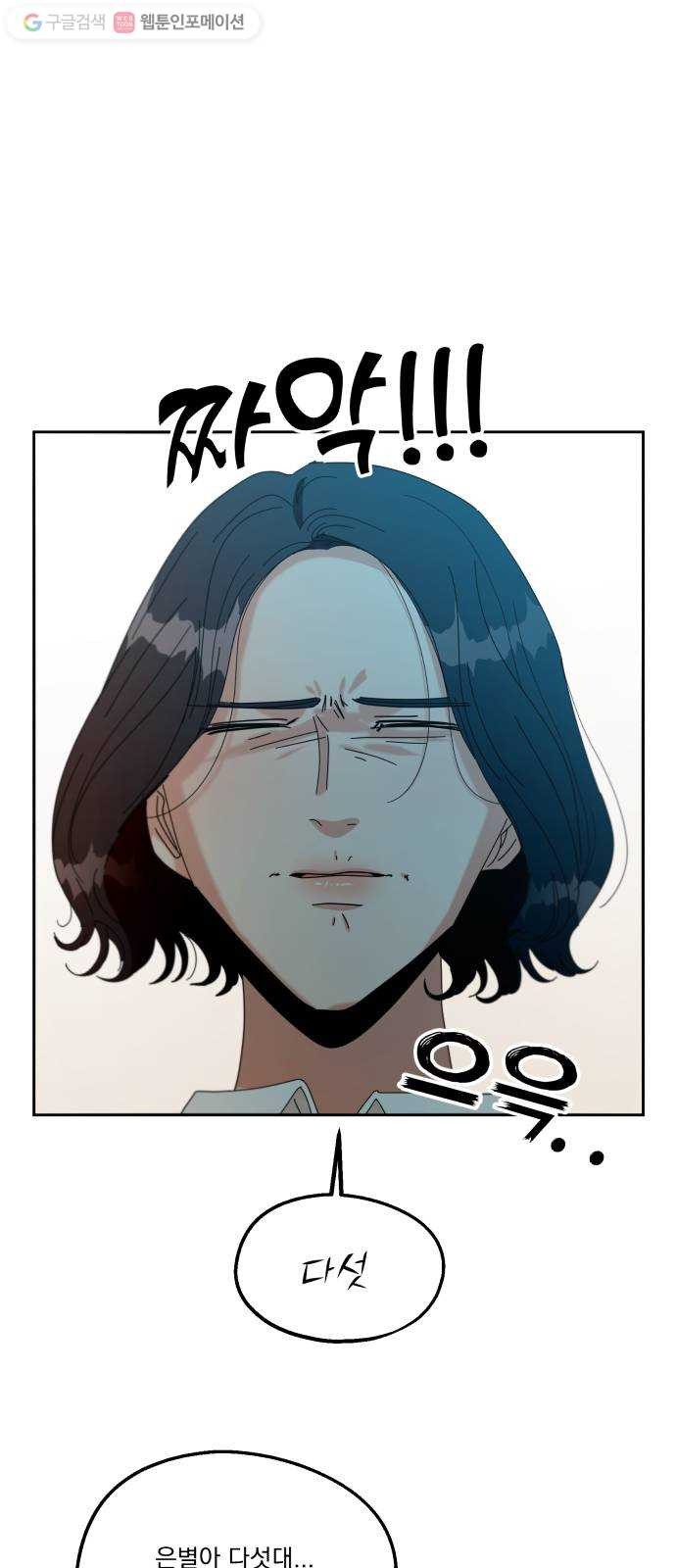 1637985550119hmdy14vimgo.jpeg