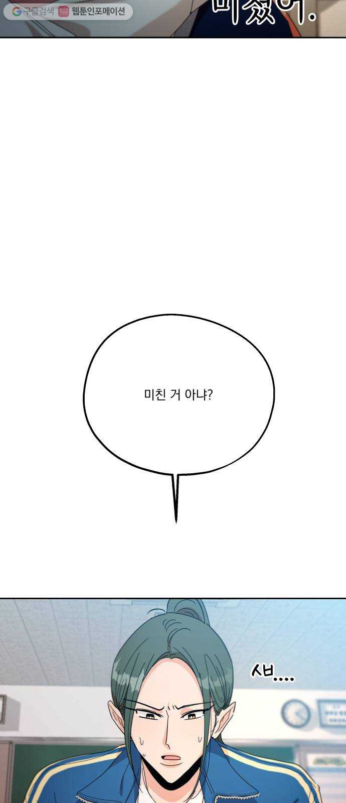 16379855517371hhv2jhrmjc.jpeg