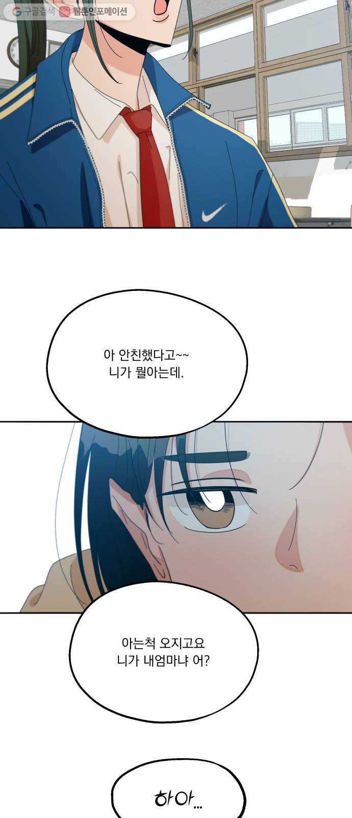 1637985552357oz184wa3mgb.jpeg