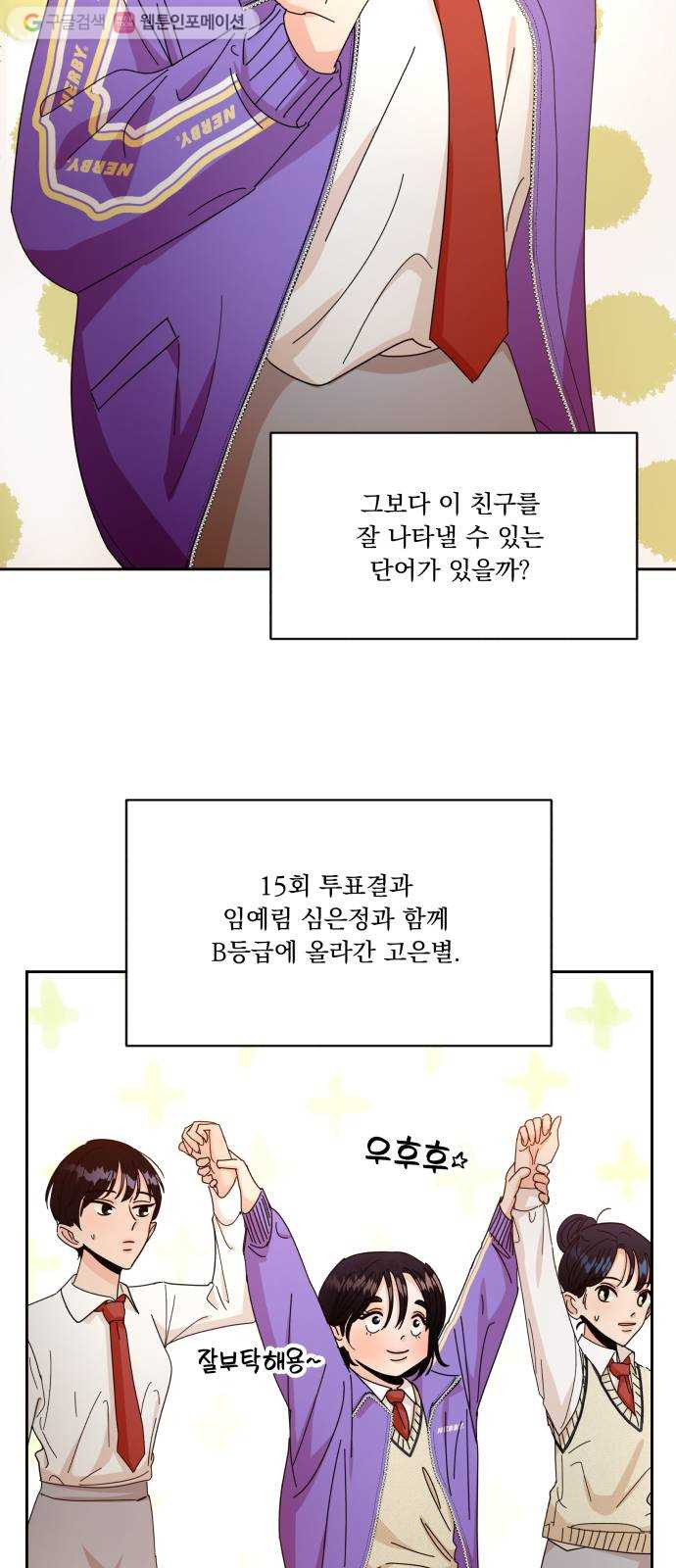1637985552780vjungb60vjf.jpeg