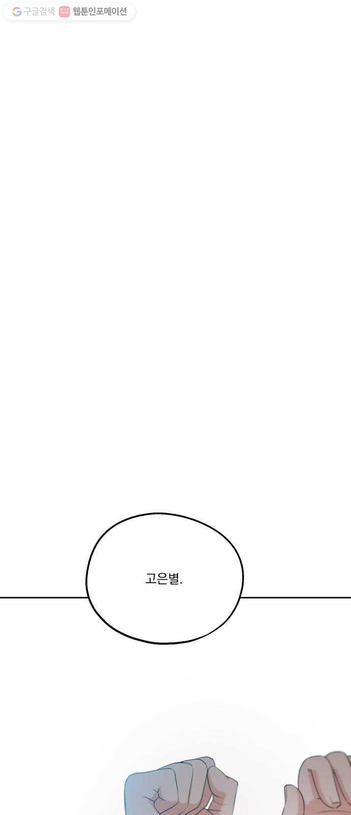 1637985553408lnsqsuxisw.jpeg