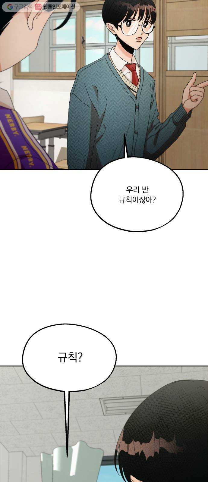 1637985553838o13hfjk73d.jpeg