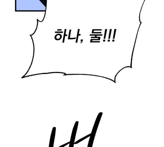 1638057572561gkorabe6q6l.jpeg