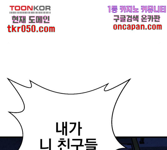 1638057575334fr4n7yc2pgj.jpeg