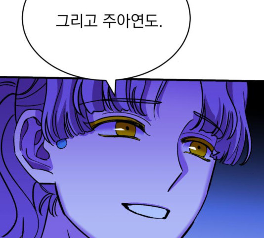 163805757660981auw9gs7p.jpeg