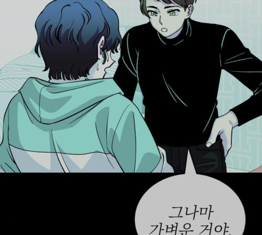 163805758815600no3jm4pjg.jpeg