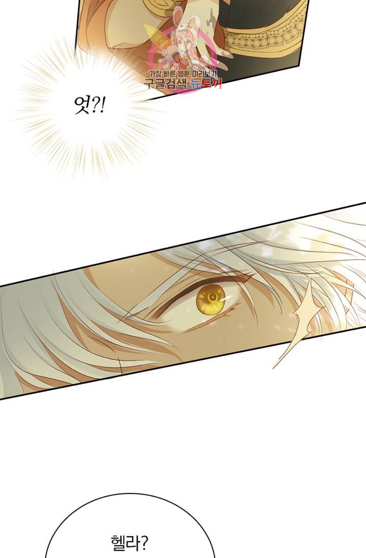 1638056666132h7awymnzn8r.jpeg