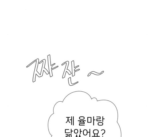 1638056871138ywne5am741.jpeg