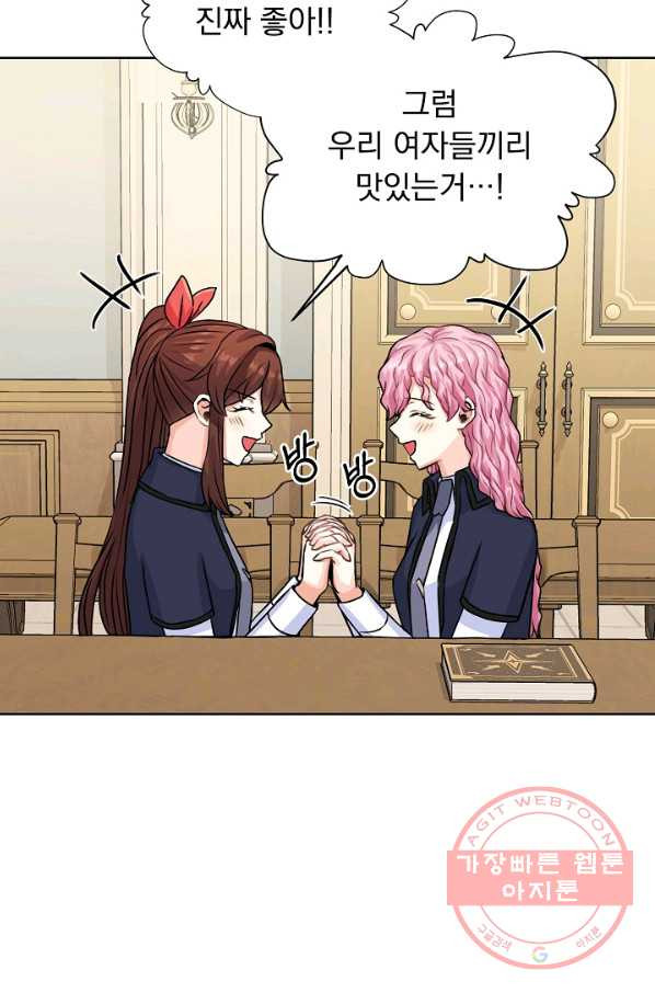 1638059416579wtakjpcu2sd.jpeg