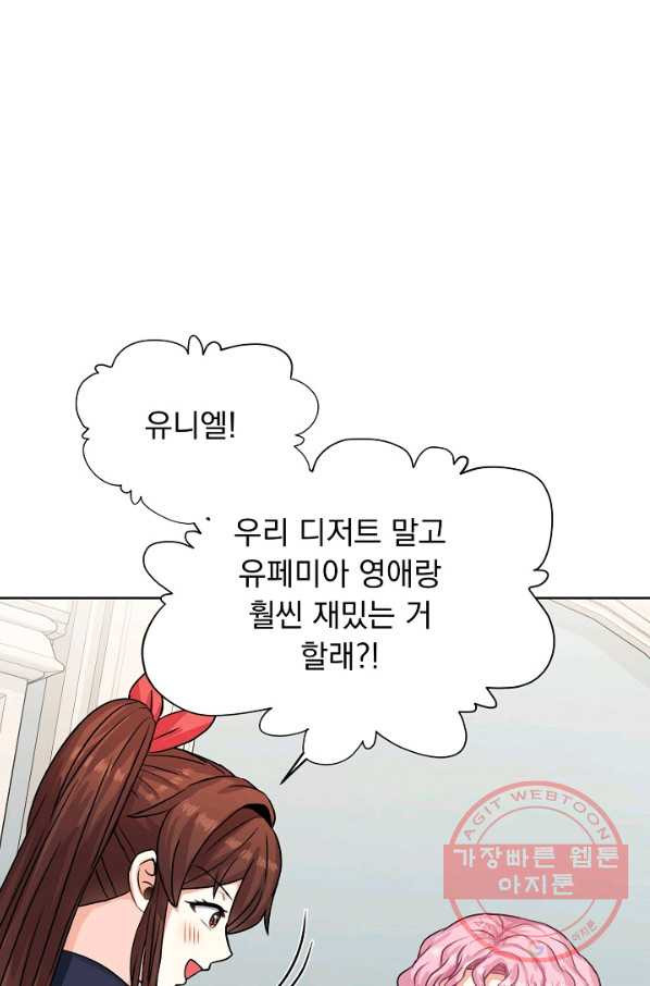 1638059416793urw23trpjm.jpeg