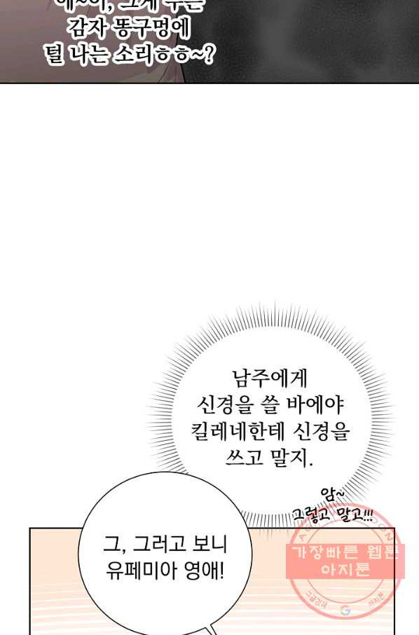 1638059423361zzppwwo45jp.jpeg