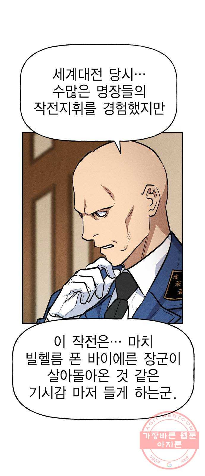 1638199586450r6jimrg2qp.jpeg