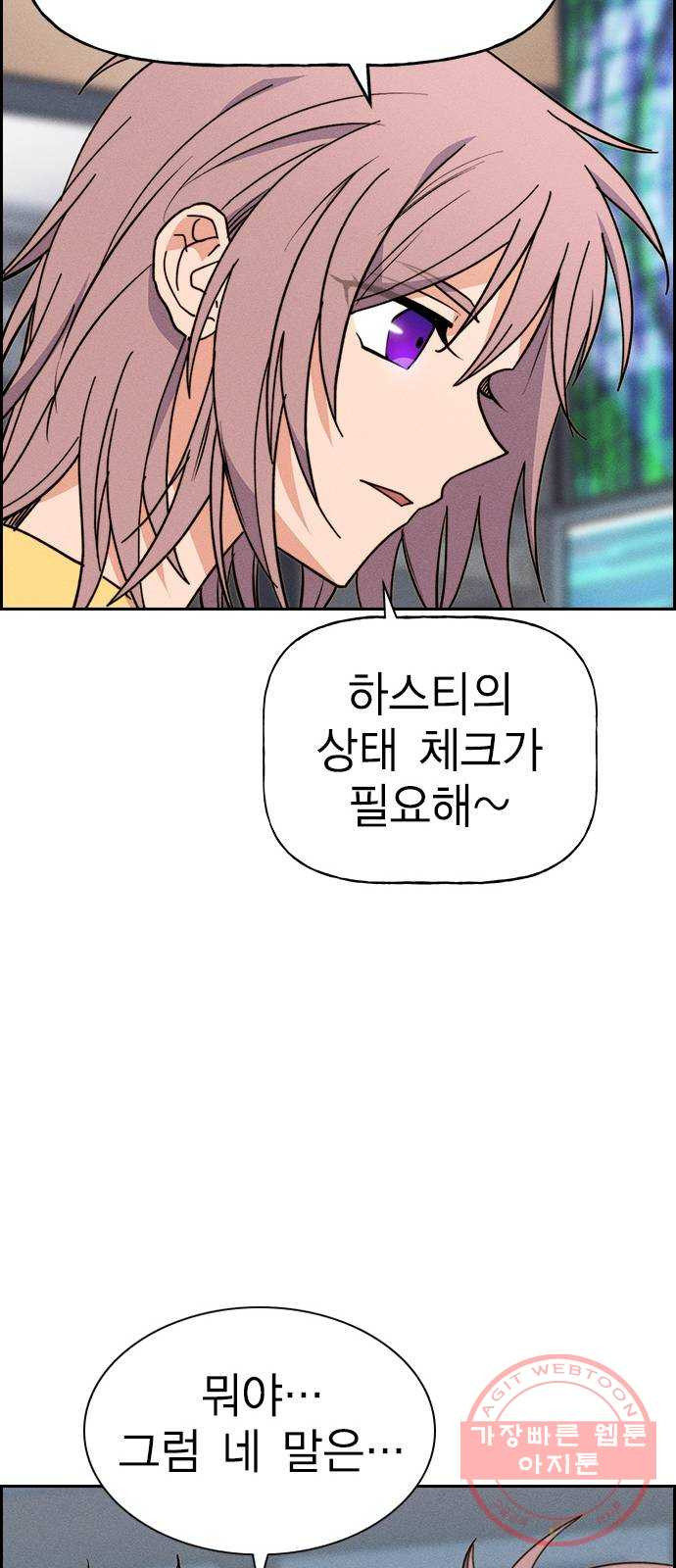 1638199589253he1x3pgyt96.jpeg