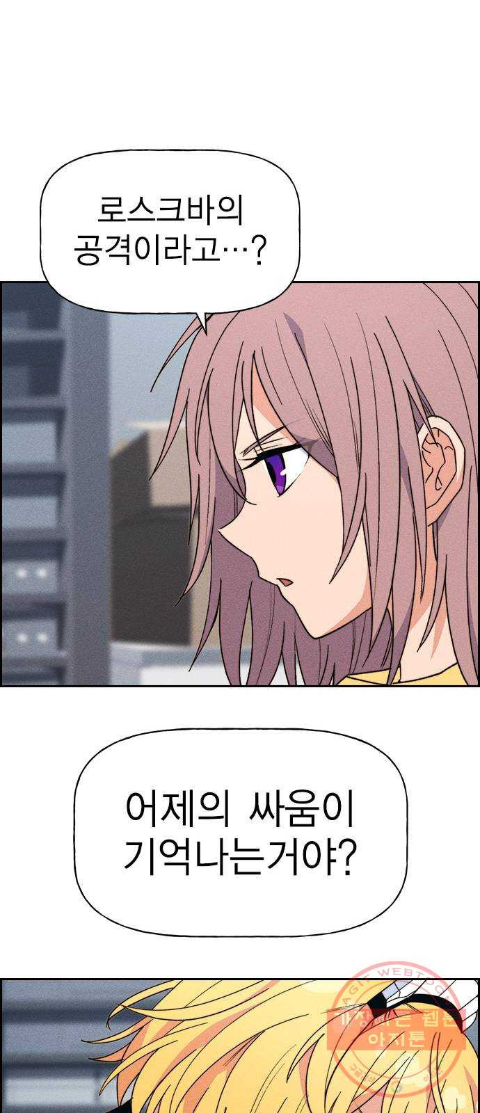 163819959011553d85p8wzg3.jpeg