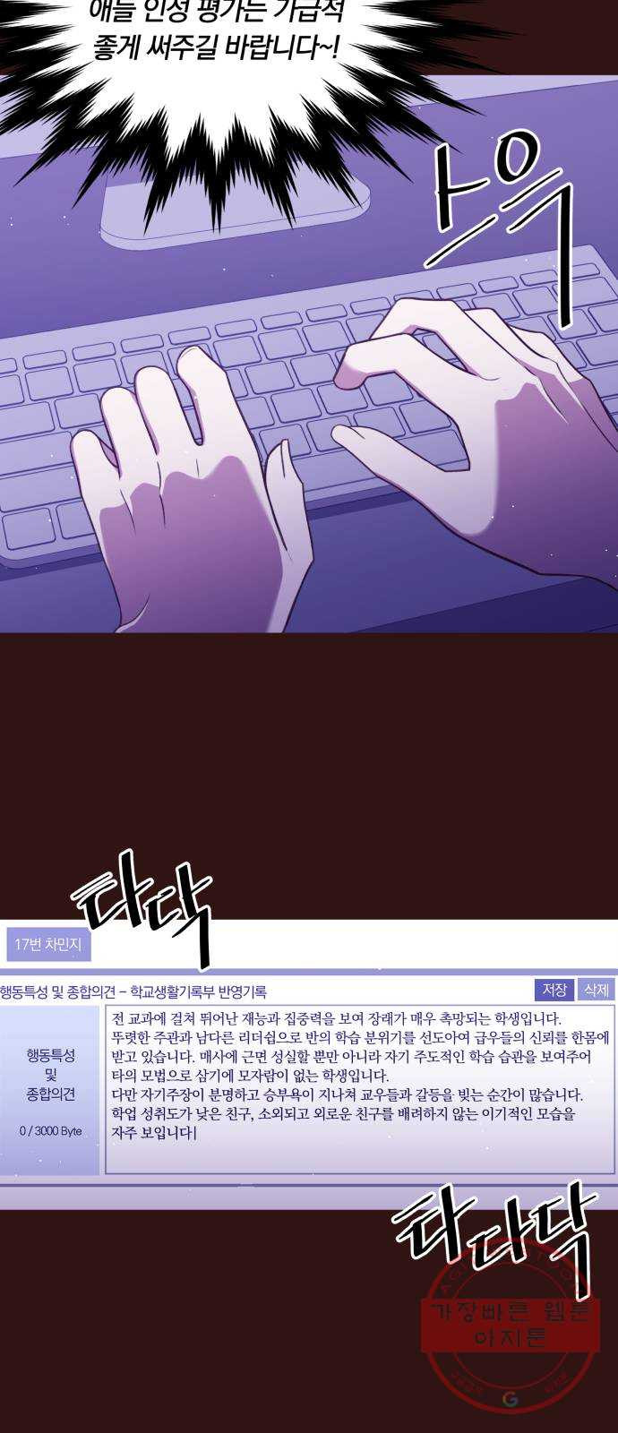 1638166040130jxis1lo4g7.jpeg