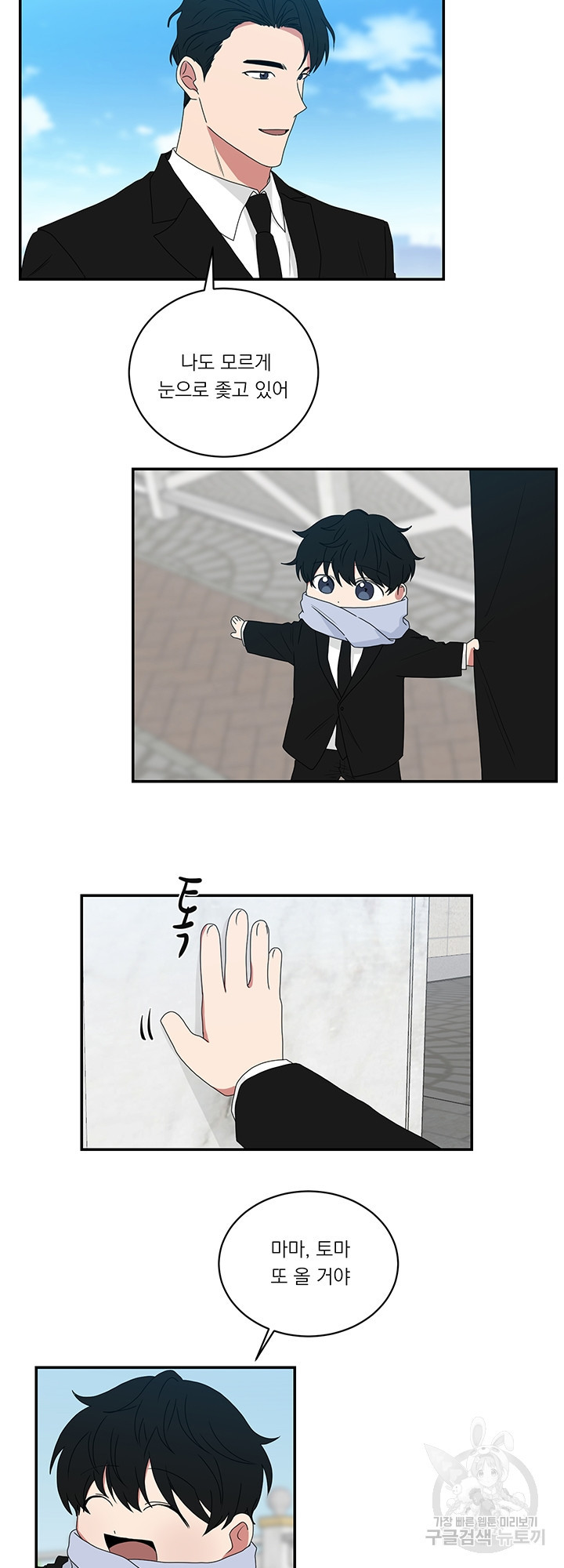 1638176685138rhepklt2pcp.jpeg