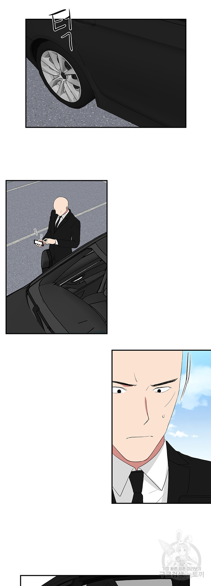 16381766868360mwrmsej7p2.jpeg
