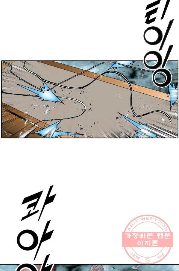 1638197782290lag59b7z7pk.jpeg