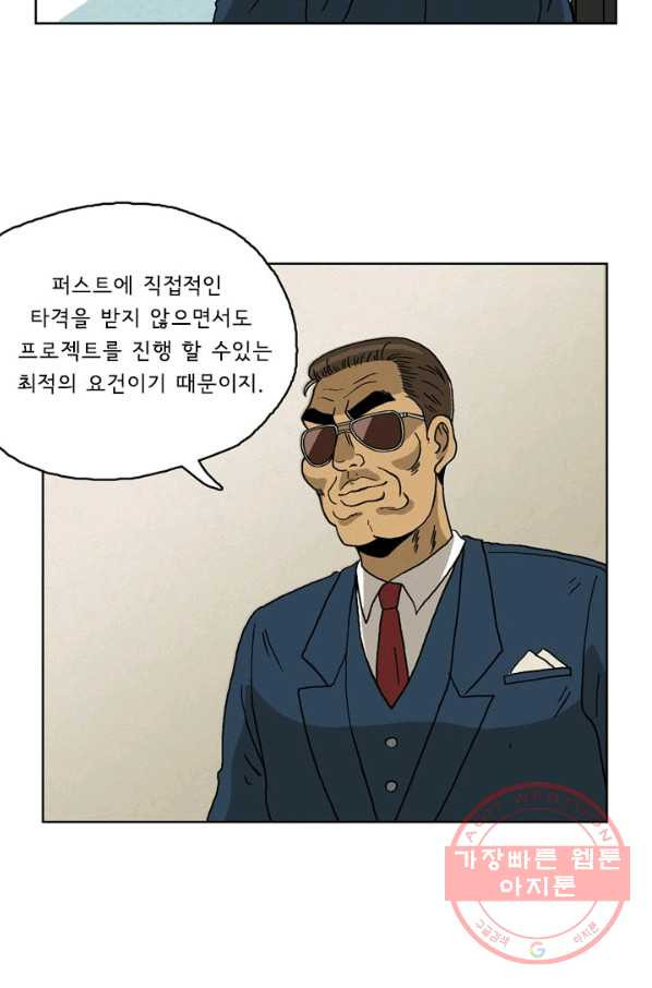 16381771794074jri2ymx44h.jpeg