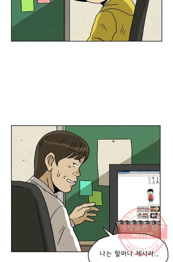 1638177186871bd277on2a5d.jpeg