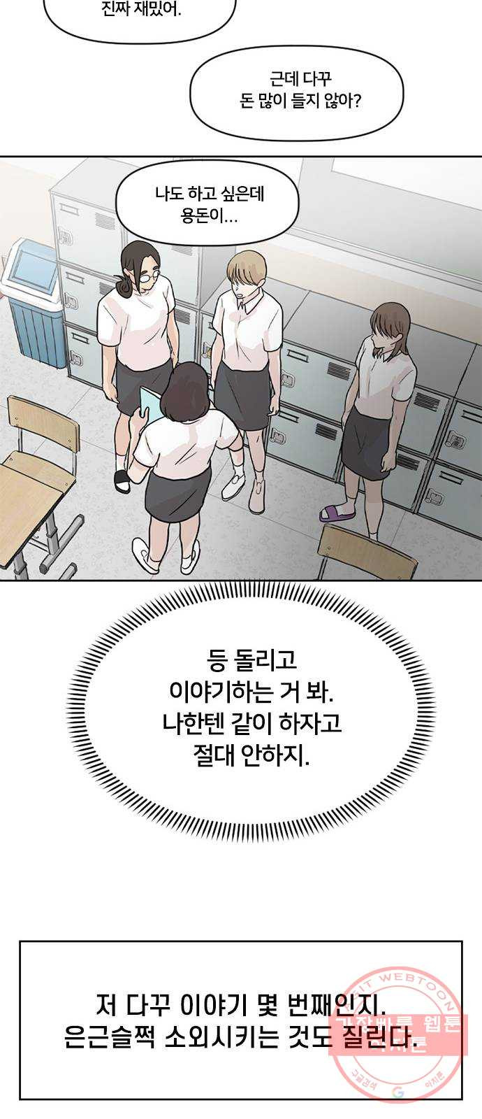 1638199569154z1143xu91yc.jpeg