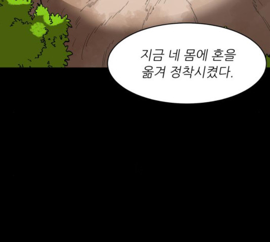 1635898555883uaaa5bg3swm.jpeg