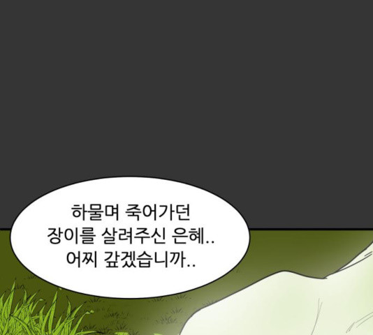 1635898562973hjoyymo8cpm.jpeg